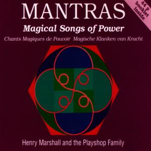 ดาวน์โหลดและฟังเพลง Om Nama Shiva - Adi Shakti พร้อมเนื้อเพลงจาก Henry Marshall