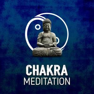 อัลบัม Chakra Meditation ศิลปิน Chakra Meditation Specialists