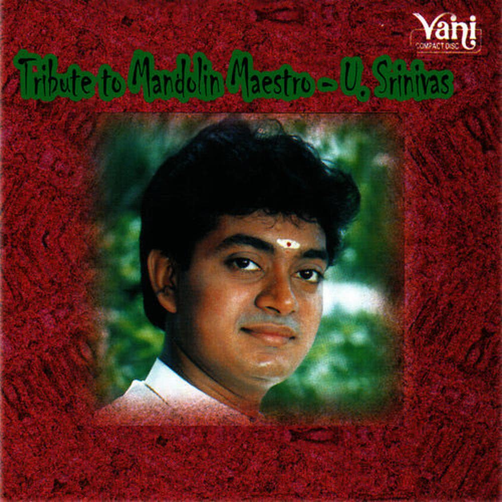 Krishna Nee Begane - Yamuna Kalyani - Misrachaapu