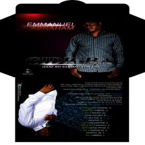 ดาวน์โหลดและฟังเพลง Money World พร้อมเนื้อเพลงจาก Emmanuel Abraham