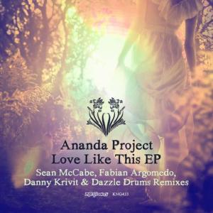 ดาวน์โหลดและฟังเพลง Heaven Is Right Here (Danny Krivit & Dazzle Drums Vocal Mix) พร้อมเนื้อเพลงจาก Ananda Project