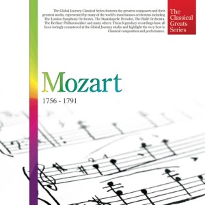 收聽Global Journey的Magic Flute Overture, K. 620歌詞歌曲