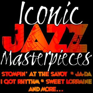 ดาวน์โหลดและฟังเพลง Yesterdays พร้อมเนื้อเพลงจาก Erroll Garner