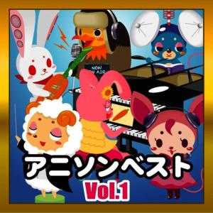 ดาวน์โหลดและฟังเพลง Yumewokanaete Doraemon พร้อมเนื้อเพลงจาก Project 1