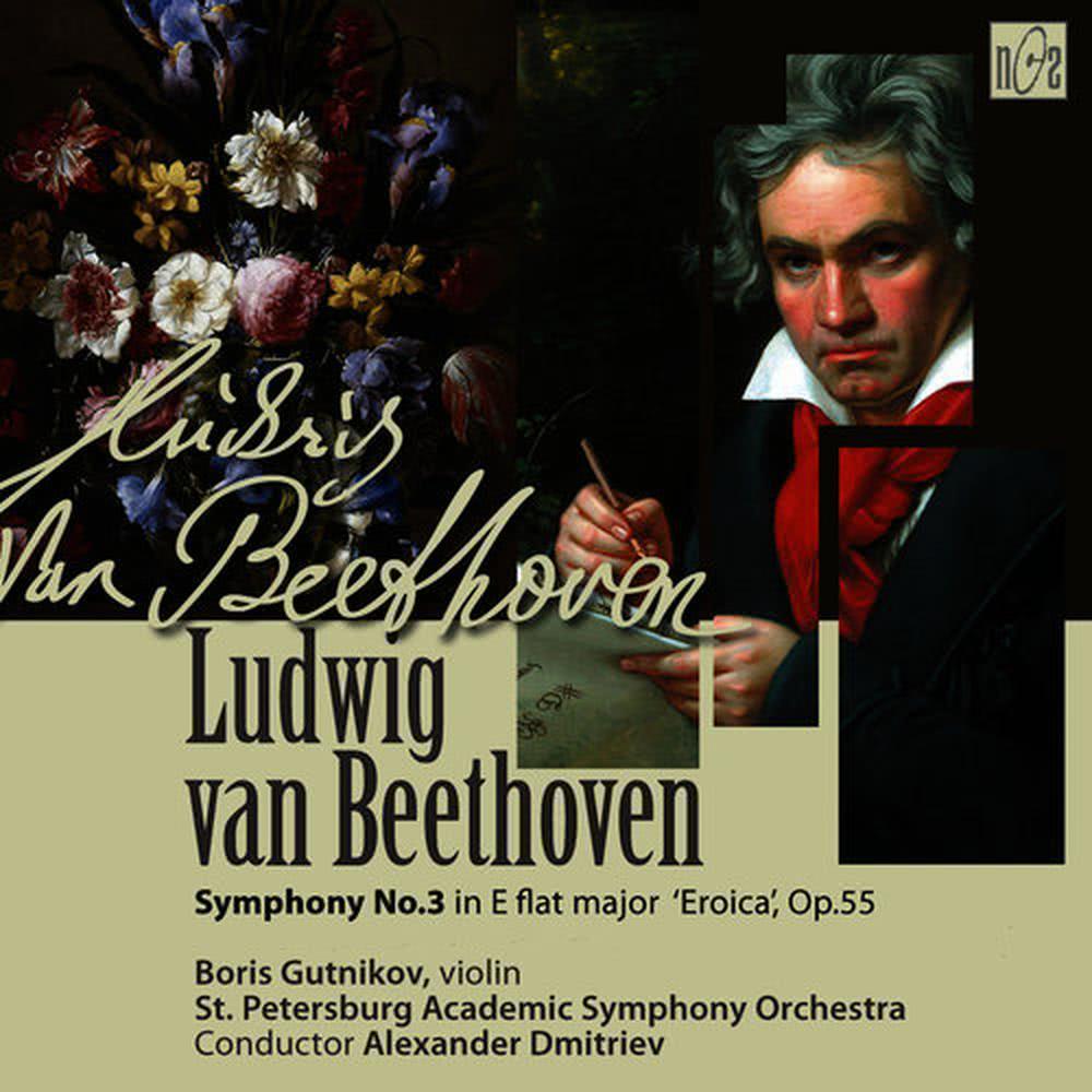 Symphony No.3 in E-Flat Major, Op.55 "Eroica": IV. Finale. Allegro molto