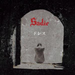 收聽Sadie的Forbidden歌詞歌曲