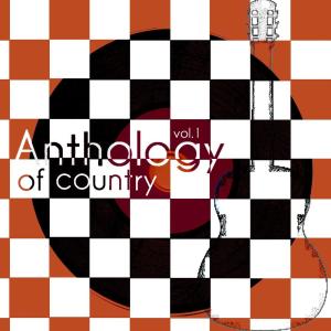 Dengarkan Life of the Party lagu dari Various Artists dengan lirik