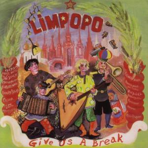 ดาวน์โหลดและฟังเพลง Epic Song พร้อมเนื้อเพลงจาก Limpopo