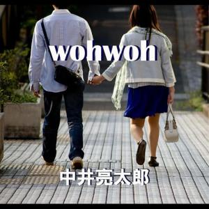 Ryotaro Nakai的專輯Wohwoh
