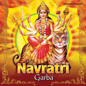 Listen to Aadhya Shakti Tuj Ne Namu song with lyrics from Kanu Patel