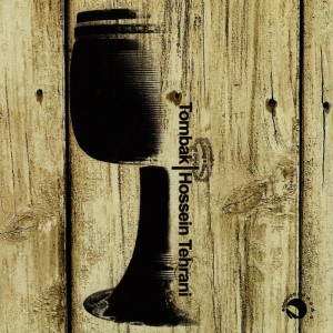 ดาวน์โหลดและฟังเพลง Zard e Malijeh พร้อมเนื้อเพลงจาก Hossein Tehrani