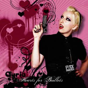 ดาวน์โหลดและฟังเพลง Blue Alice พร้อมเนื้อเพลงจาก Ayria