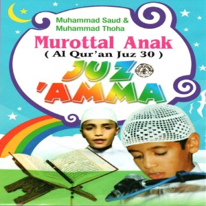 Dengarkan Surat Al Quraisy lagu dari Muhammad Thaha dengan lirik