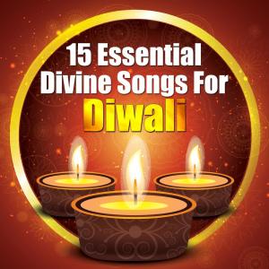 Listen to Mahishasura Mardini song with lyrics from Mambalam Sisters