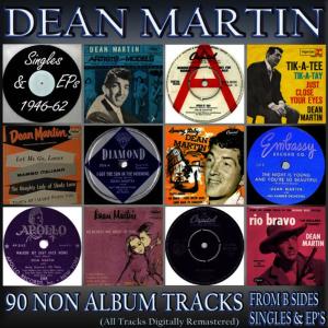 ดาวน์โหลดและฟังเพลง I Like Them All พร้อมเนื้อเพลงจาก Martin, Dean