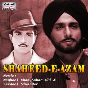 ดาวน์โหลดและฟังเพลง Aashiqon Ke Aangan Mein พร้อมเนื้อเพลงจาก Sadhna Sargam