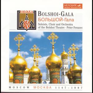 收聽Peter Feranec的A Life for the Tsar: Final Chorus "Slav'sya"歌詞歌曲