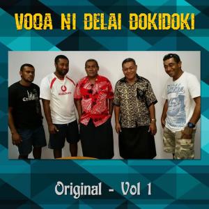 收聽Voqa Ni Delai Dokidoki的Tawa Guilecavi - Dokidoki歌詞歌曲