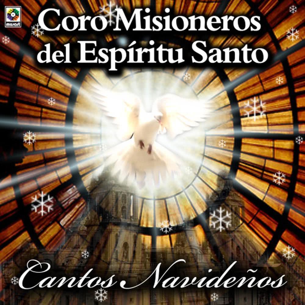 Ave Maria