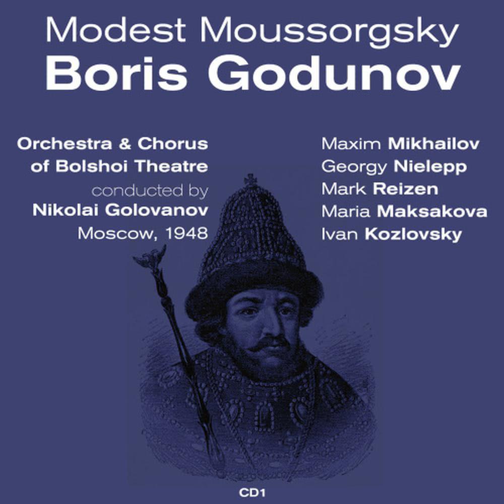 Boris Godunov: Act II, "Monologue de Boris"