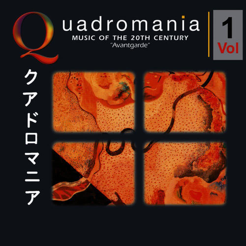 Eternal Memory for cello and string orchestra: Eternal Memory for cello and string orchestra