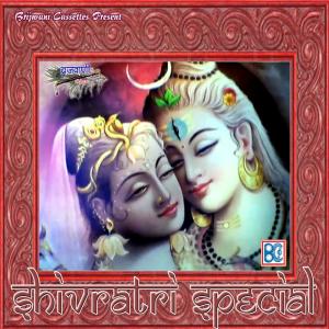 Dengarkan Jai Shiv Omkara lagu dari Vandana Bhardwaj dengan lirik
