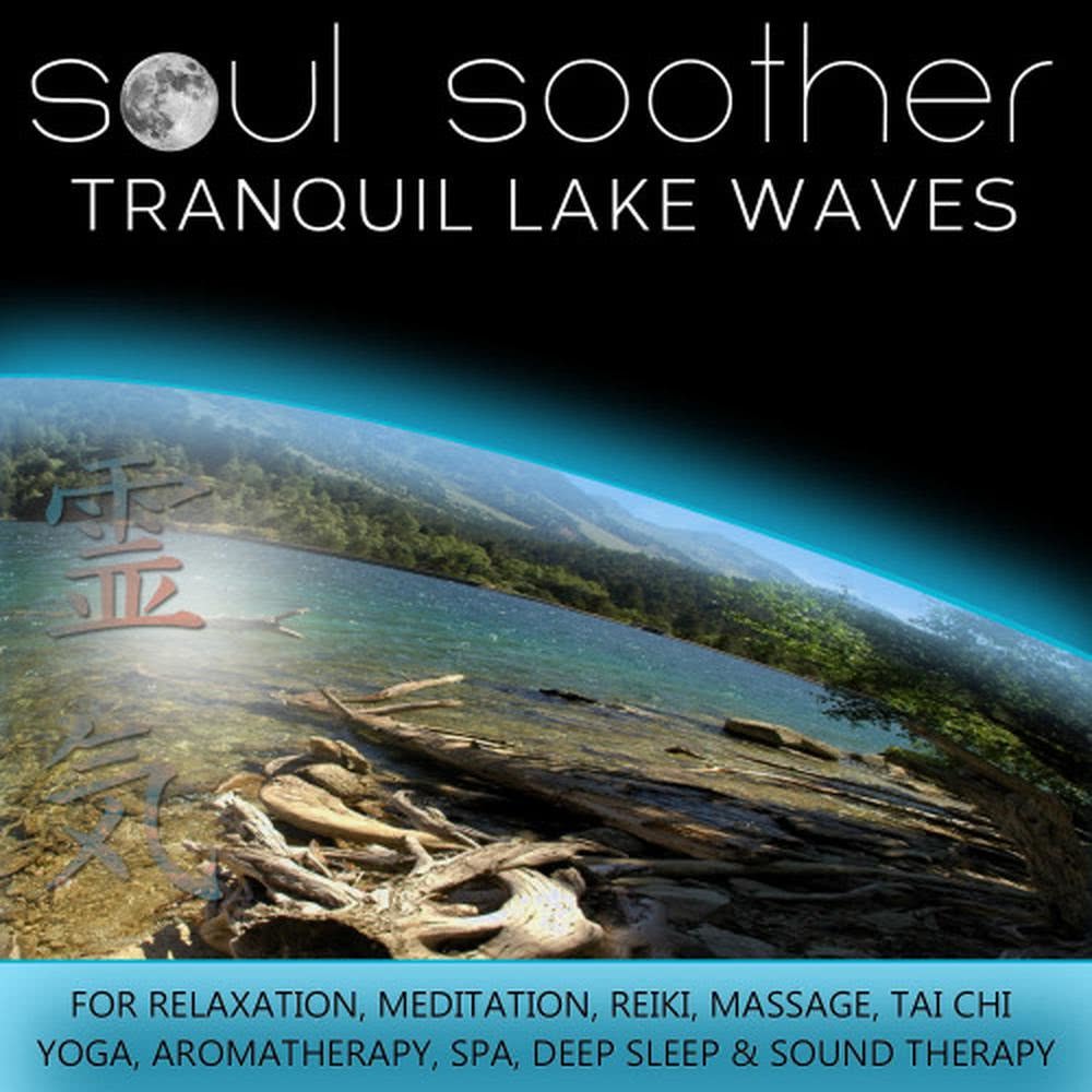 Tranquil Lake Waves