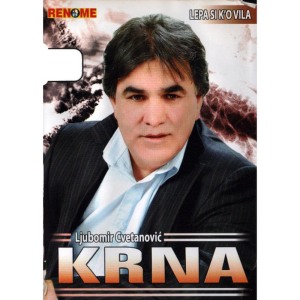 ดาวน์โหลดและฟังเพลง Neka Te Nose Vetrovi พร้อมเนื้อเพลงจาก Ljubomir Cvetanovic Krna