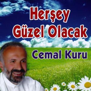 ดาวน์โหลดและฟังเพลง Salatullah พร้อมเนื้อเพลงจาก Cemal Kuru