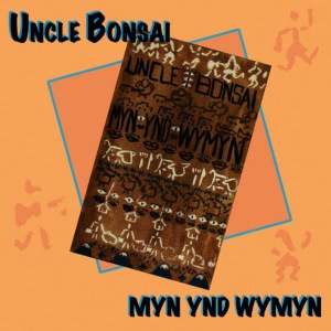 收聽Uncle Bonsai的Julie Andrews歌詞歌曲