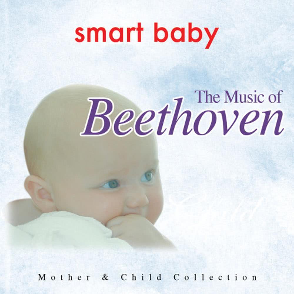 Concerto for Piano & Orchestra, Op. 58/4: Rondo. Vivace