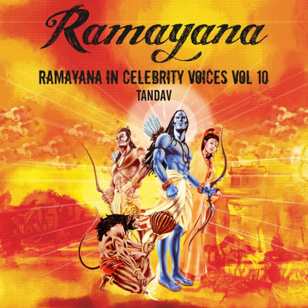 Dashanan Ka Sankalp