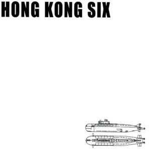 ดาวน์โหลดและฟังเพลง Stop (Looking At Me) พร้อมเนื้อเพลงจาก Hong Kong Six