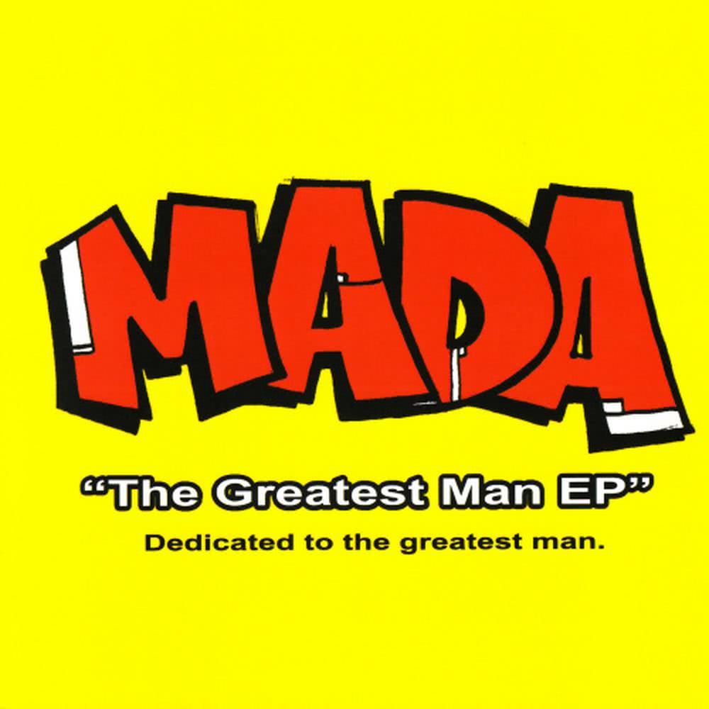 Fly To The Rhythm (Bonus Mix)