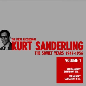收聽Leningrad State Philharmonic Symphony Orchestra的Concerto in E歌詞歌曲
