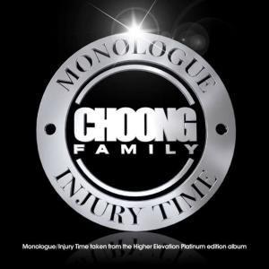 Choong Family的專輯Monologue / Injury Time