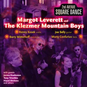 ดาวน์โหลดและฟังเพลง Lee Highway Blues พร้อมเนื้อเพลงจาก Margot Leverett
