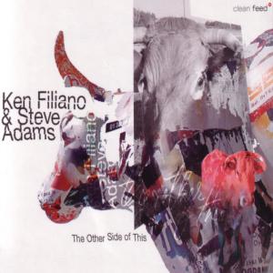 ดาวน์โหลดและฟังเพลง Rumon พร้อมเนื้อเพลงจาก Ken Filiano