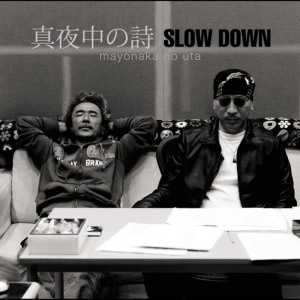 ดาวน์โหลดและฟังเพลง Ikiteyukukotowa พร้อมเนื้อเพลงจาก Slow Down