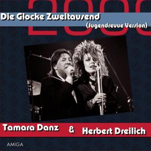 收聽Tamara Danz的Die Glocke Zweitausend (Jugendrevue Version)歌詞歌曲