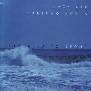 ดาวน์โหลดและฟังเพลง Magnolia Blossom พร้อมเนื้อเพลงจาก Jack Lee