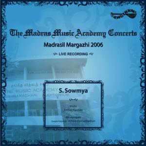 ดาวน์โหลดและฟังเพลง Adum Chidamparamo (Live) พร้อมเนื้อเพลงจาก Sowmya