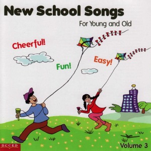 ดาวน์โหลดและฟังเพลง A Great Big Smile พร้อมเนื้อเพลงจาก DC Canada Education
