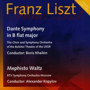 อัลบัม Liszt: Dante Symphony - Mephisto Waltz ศิลปิน RTV Symphony Orchestra Moscow
