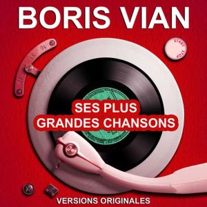 收聽Boris Vian的Dis moi que tu m'aimes歌詞歌曲