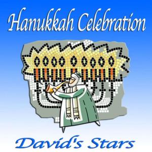 收聽David's Stars的Chanukah歌詞歌曲