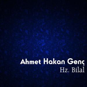 收聽Ahmet Hakan Genç的Göster Yüzünü歌詞歌曲
