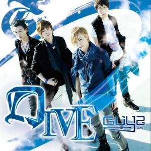 ดาวน์โหลดและฟังเพลง DIVE พร้อมเนื้อเพลงจาก Guyz