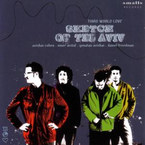 ดาวน์โหลดและฟังเพลง Suite African #2 พร้อมเนื้อเพลงจาก Omer Avital
