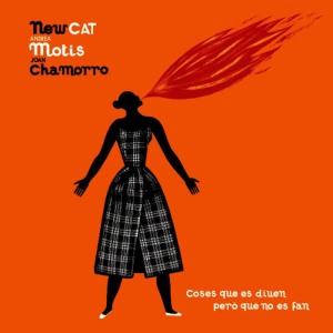 ดาวน์โหลดและฟังเพลง Sol พร้อมเนื้อเพลงจาก New Cat